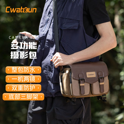 Cwatcun卡登日系撞色单肩相机包 佳能户外休闲摄影包专业斜挎D99