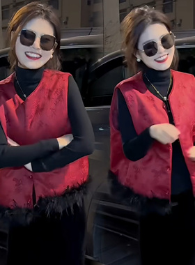 新中式红色国风马甲叠穿秋冬季棉坎肩女款2025新款鸵鸟毛马夹背心