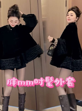 大码胖mm巨好看二棉外套女款2025新款秋冬季女装显瘦夹棉韩系上衣