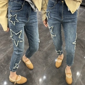 女九分直筒裤 高腰弹力星星毛边设计感显瘦烟管牛仔裤 新款 2026春季