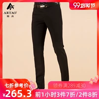 Quần tây nam Tao Tao tự trồng thanh niên phiên bản Hàn Quốc của xu hướng quần nam màu đen giản dị phù hợp với quần dài mùa thu và chân dài - Suit phù hợp quần tây nam đen