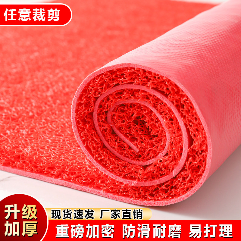 门前进门地垫入户门垫可裁剪地毯店铺大门口迎宾脚踏垫户外蹭土垫,居家布艺,入户地垫,淘宝优惠券,粉丝福利购,淘宝优惠卷