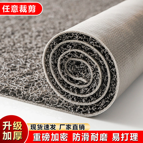 门口专用高档丝圈可裁剪蹭土脚垫