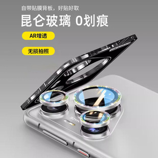 适用华为pura70镜头膜闪粉pura70pro镜头保护膜分体全包防摔防爆超清防刮pro+闪钻定位钢化玻璃摄像头保护膜