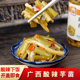 溢香婆油炒酸辣芋苗下饭菜免煮开盖即食酸辣开胃下饭菜小吃咸菜
