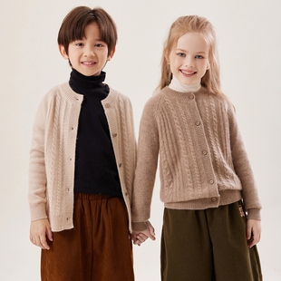 儿童麻花开衫纯山羊绒衫大童男童2025秋季针织加厚女童冬毛衣外套