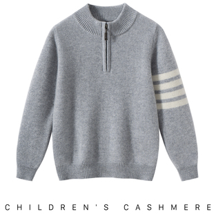 儿童半拉链100%纯山羊绒衫男女童加厚针织毛线衣秋冬款中大童毛衣