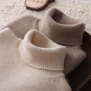 儿童100%纯山羊绒衫高领男女童加厚针织毛线衣内搭秋冬中大童毛衣