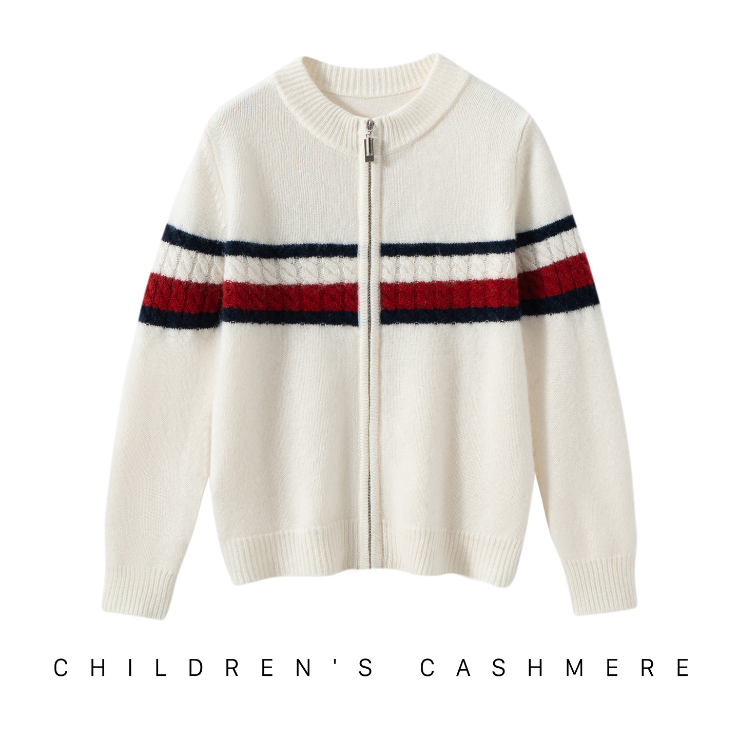 儿童条纹麻花拉链开衫纯山羊绒衫男女童针织毛线衣秋冬厚毛衣外套