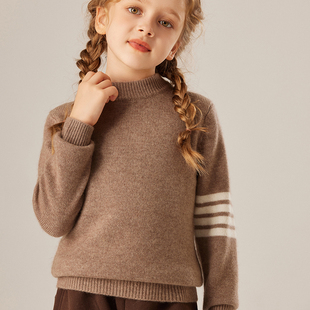 儿童半高领100纯山羊绒衫男童中大童秋冬加厚打底女童四道杠毛衣