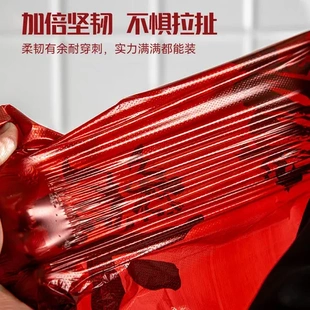 免撕卡通家用印花厨房 垃圾袋抽绳收口塑料袋子大号加厚自动手提式
