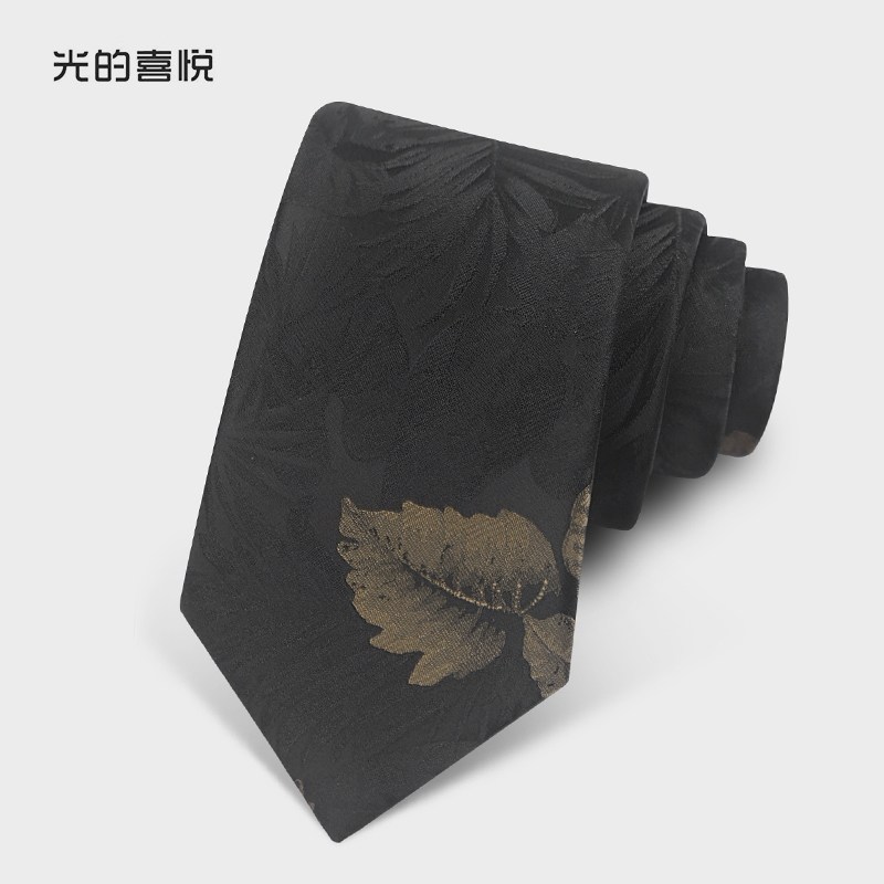 男士黑咖色花纹领带休闲正装手打西装配饰高级感礼服衬衫涤丝面料,服饰配件/皮带/帽子/围巾,领带,淘宝优惠券,粉丝福利购,淘宝优惠卷