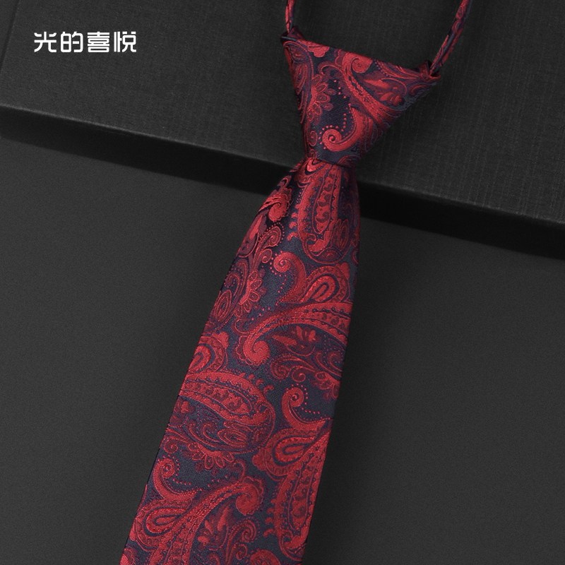 复古花纹酒红佩斯利男士衬衫领带结婚新郎高档西装免打结配饰礼盒