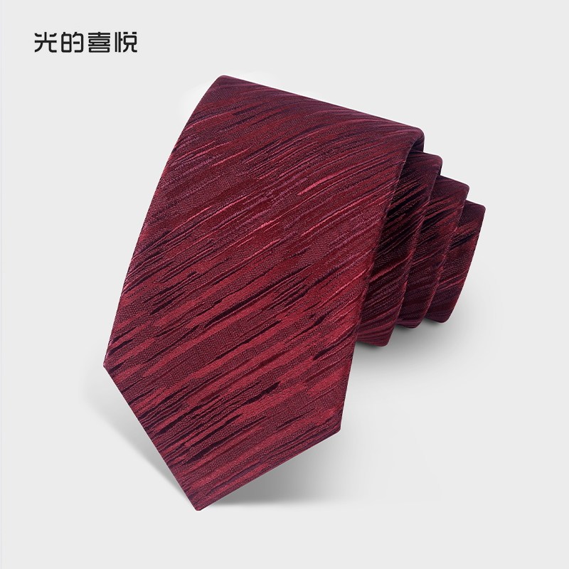 领带结婚新郎男士正装手打酒红色高端订婚渐变斜纹西装婚礼免打结,服饰配件/皮带/帽子/围巾,领带,淘宝优惠券,粉丝福利购,淘宝优惠卷