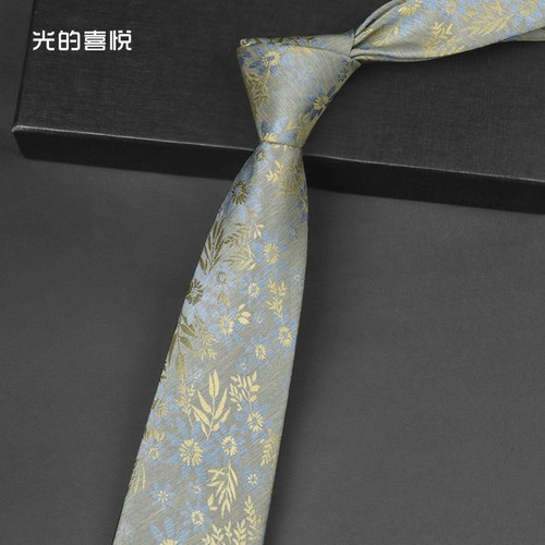 浅绿色花纹领带男商务正装手打高级感衬衫高档西装痞帅休闲口袋巾