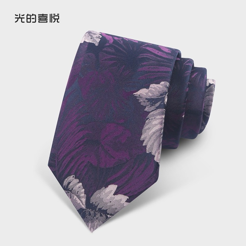 紫色 超显白领带男新郎结婚手打职业通勤正装高级感西装衬衫配饰,服饰配件/皮带/帽子/围巾,领带,淘宝优惠券,粉丝福利购,淘宝优惠卷