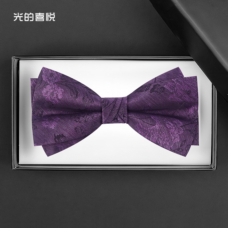 复古领结婚礼男新郎结婚伴郎紫色西装蝴蝶结高级感配饰双层礼盒装