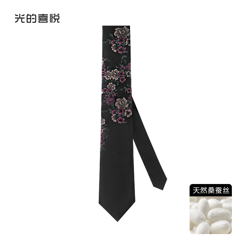 桑蚕丝真丝优雅气质国风紫雾蔷薇领带男新郎结婚西装衬衫配饰礼盒
