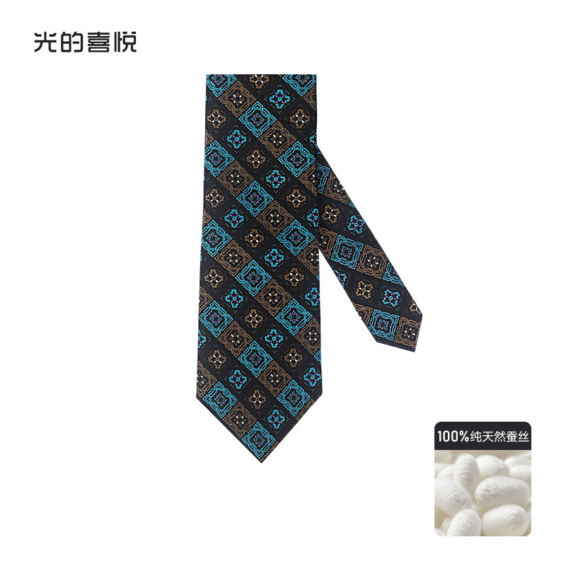 桑蚕丝领带婚礼男国风刺绣墨蓝织锦商务正装高档真丝送男友礼盒装
