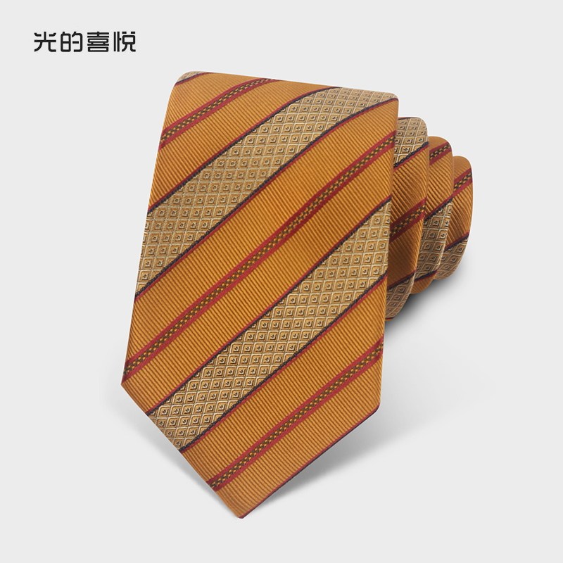 复古橘色结婚领带男正装商务新郎伴郎婚礼领带口袋巾套装年轻活力