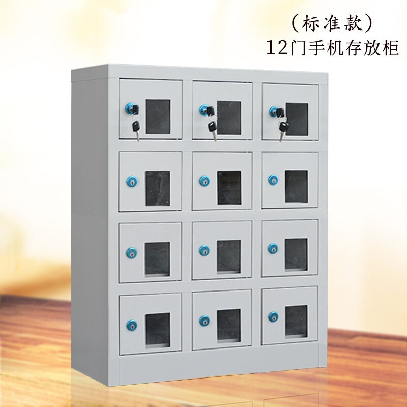 办公虎（OFFICE TIGE文件柜