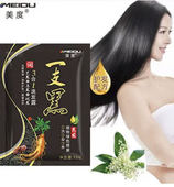 美度袋装 清水不沾头皮白转黑发泡泡染发黑膏彩色 30g一支黑染发剂