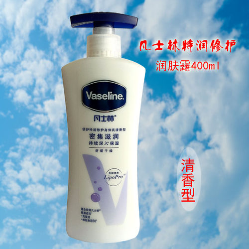 凡士林滋润保显清香身体乳400ml