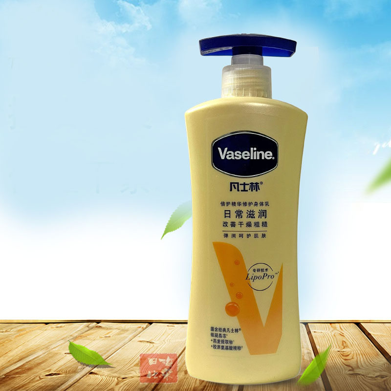 凡士林身体乳倍护精华修护润肤露400ml 长效修护干燥滋润补水保湿