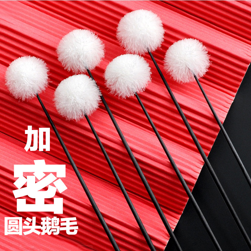 天艺掏耳朵鹅毛棒加密圆头采耳工具套装打耳朵毛毛挖耳勺清洁掏耳