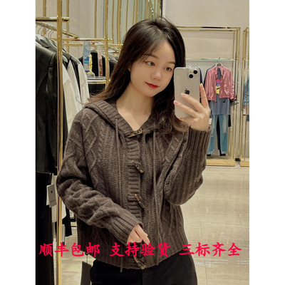 阿玛施山羊绒单排扣开衫