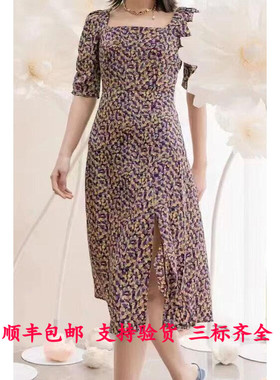 A家专柜正品2025夏季新款女装碎花方领连衣裙5500406-1A82544