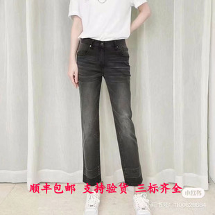 新款 秋季 2025商场同款 女1100139 336111 高腰牛仔裤 G家专柜正品