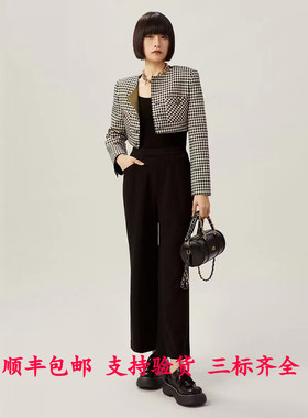 2025春夏新款女装正品阔腿微喇休闲裤5100447-249111-001