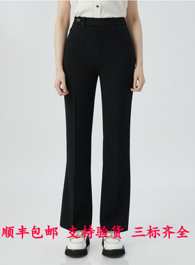 2025秋季新款女装正品高腰微喇休闲裤5100520-249111-001