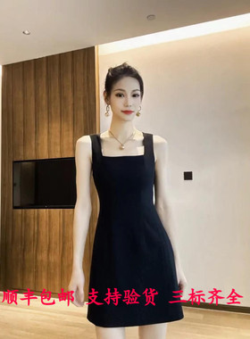 2025夏季新款女装正品显瘦方领连衣裙5500484-249111-001