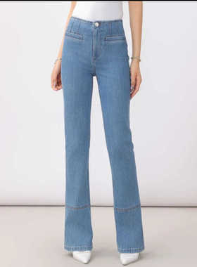 2025秋季新款女装正品微喇牛仔裤女5100544-4234662-001