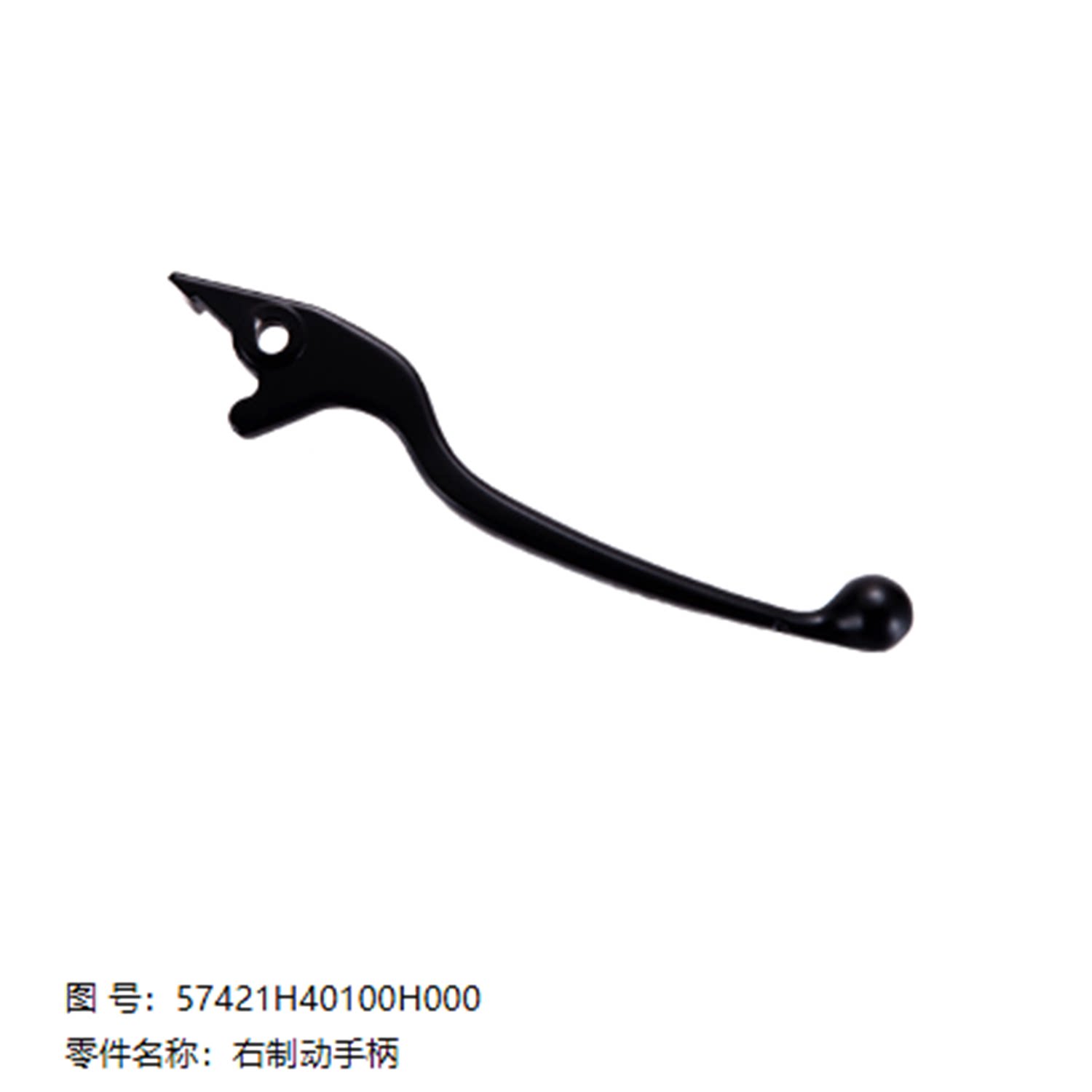 适用豪爵DKS150 HJ150-21C原厂手柄离合器手柄手把镜码牛角镜座
