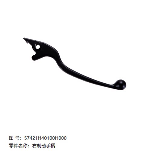 DKS150HJ150-21C原厂手柄镜座