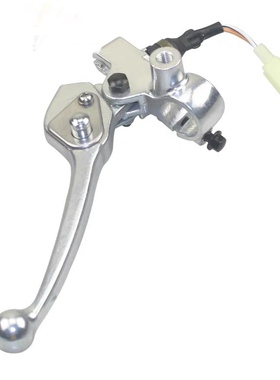 适用豪爵USR125 VH125S原厂手柄支座HJ125T-21C刹车手把制动手柄