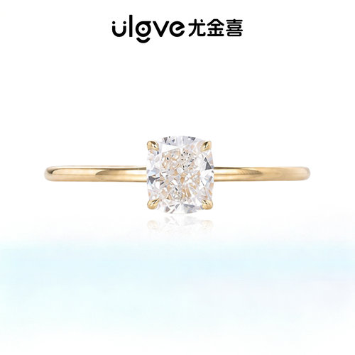 18K金枕形四爪培育钻石戒指女