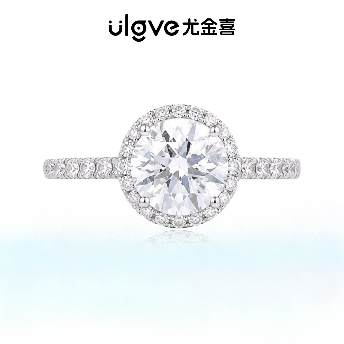 18K白金围镶四爪戒指订婚求婚戒图片