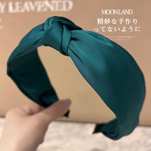 Moonland发箍缎面气质打结头饰