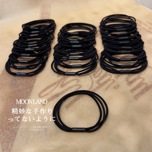 Moonland发圈橡皮筋简约耐用头饰