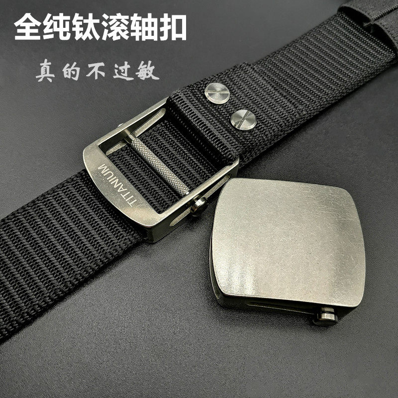 纯钛穿式黑色帆布尼龙螺丝皮带扣