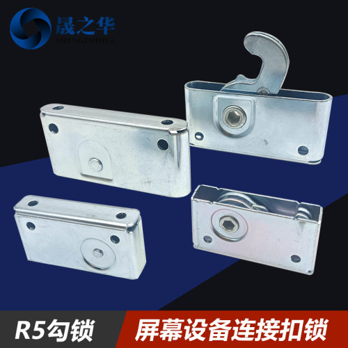 偏心圆拉紧搭扣锁r5隐藏式