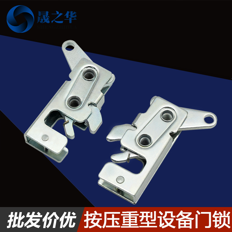 按压式隐藏门锁重载设备车辆门锁