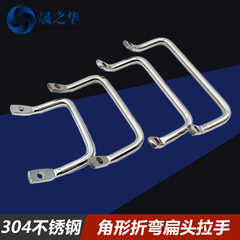 折弯把手倾斜45度拉手斜拉侧装型XAF01/06/07-100/120不锈钢提手