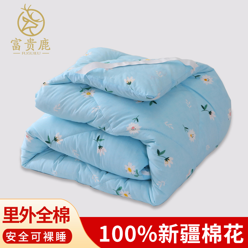 100%純棉花填充親膚柔軟材質保證