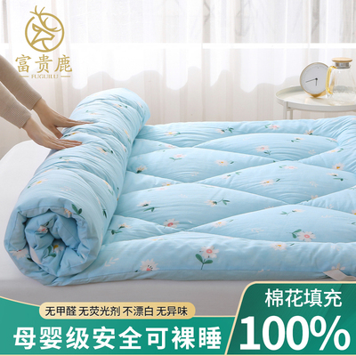 100%纯棉花填充褥子床垫支持定做