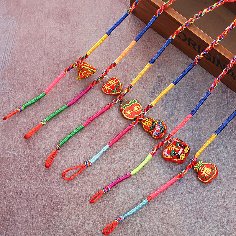 端午节手工编织粗五彩绳小香包手链老虎香包粽子手链福字平安手绳